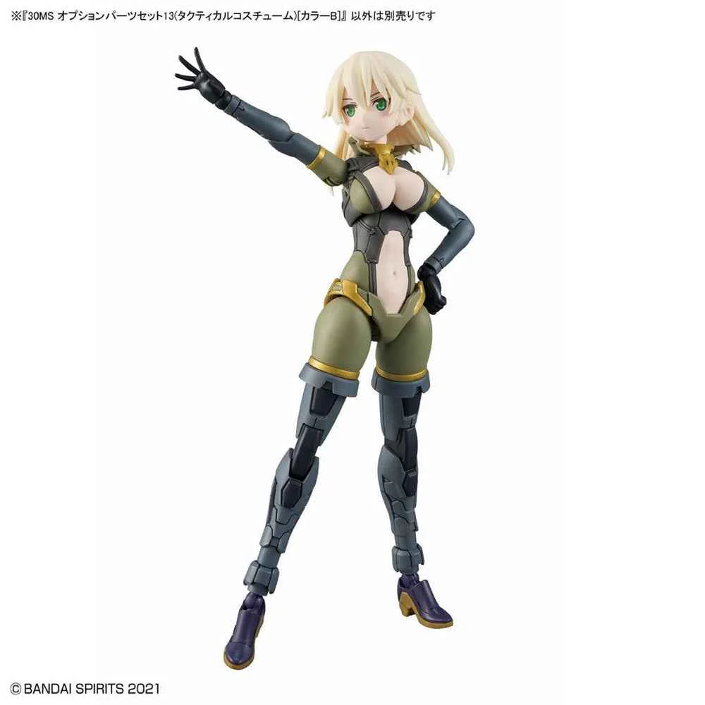 Bandai 5067151 Option Parts Set 13 (Tactical Costume) [Color B] 30MS - Image 10