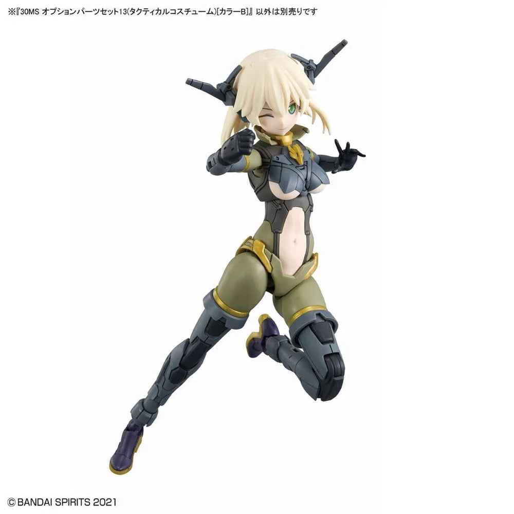 Bandai 5067151 Option Parts Set 13 (Tactical Costume) [Color B] 30MS - Image 7