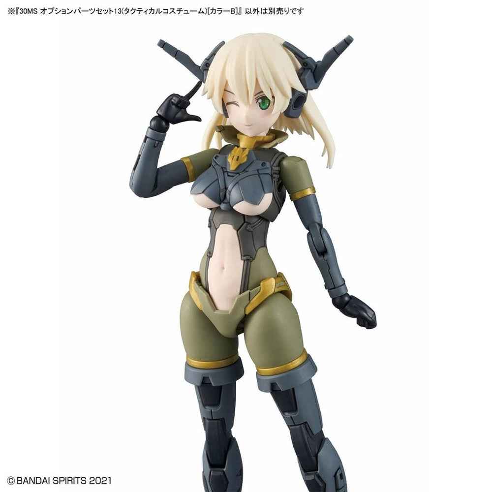 Bandai 5067151 Option Parts Set 13 (Tactical Costume) [Color B] 30MS - Image 8