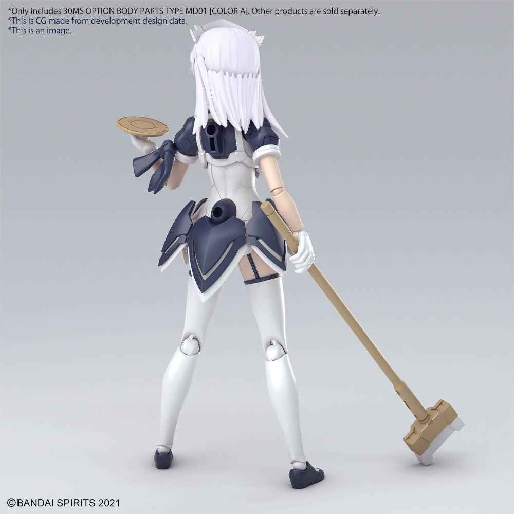 Bandai 5067158 Option Body Parts Type MD01 [Colour A] 30MS - Image 4
