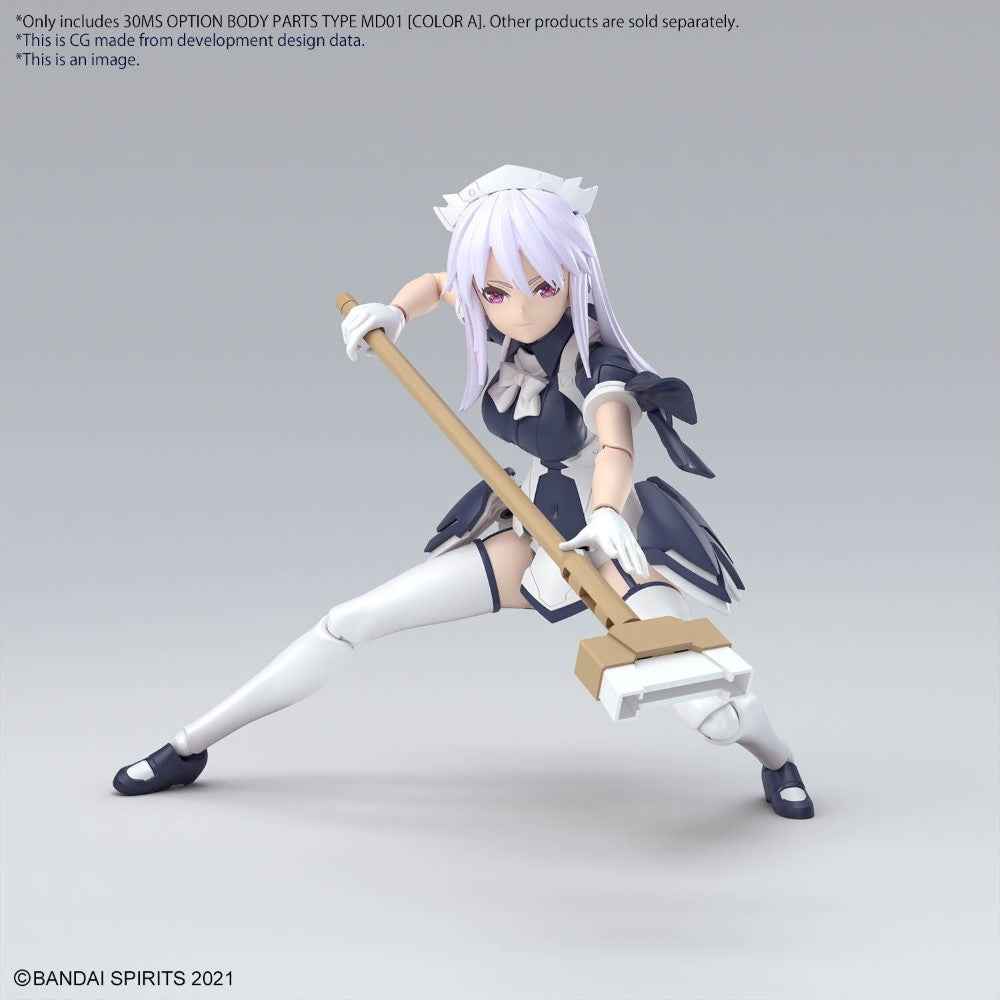Bandai 5067158 Option Body Parts Type MD01 [Colour A] 30MS - Image 7
