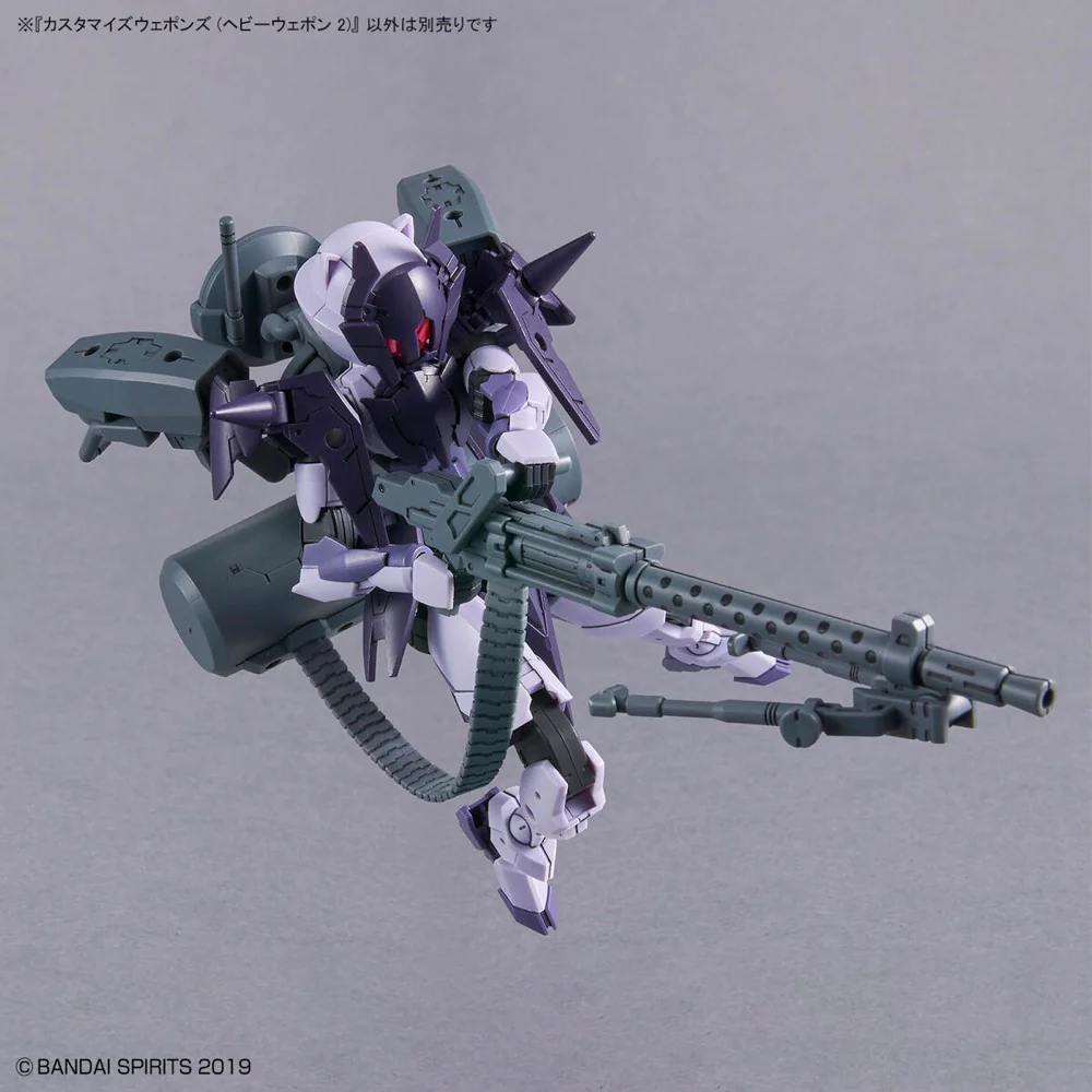 Bandai 5067159 Customize Weapons (Heavy Weapon 2) 30MM - Image 4