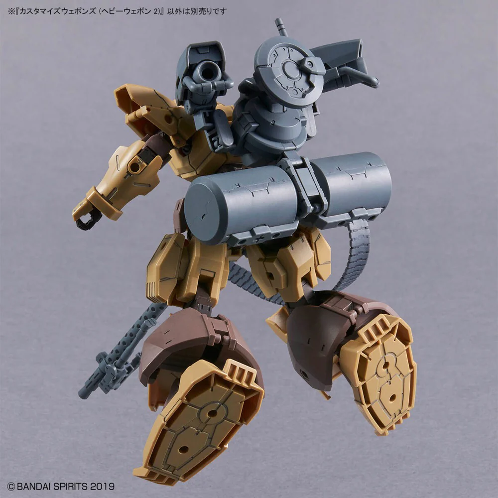 Bandai 5067159 Customize Weapons (Heavy Weapon 2) 30MM - Image 7