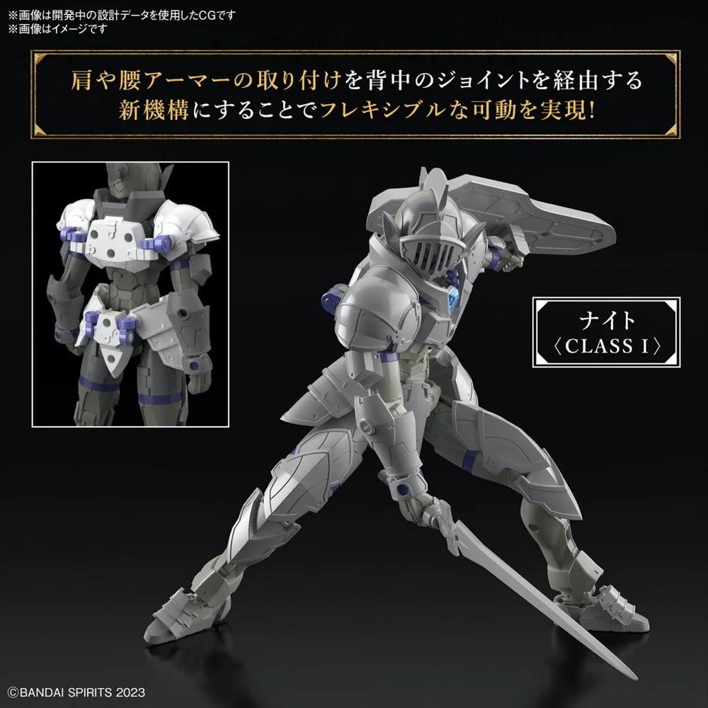 Bandai 5067161 Liber Knight 30MF - Image 10