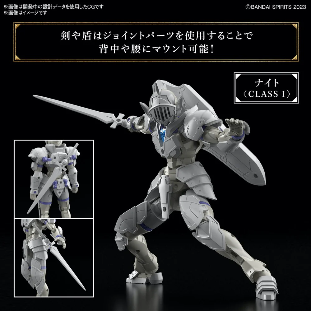 Bandai 5067161 Liber Knight 30MF - Image 11