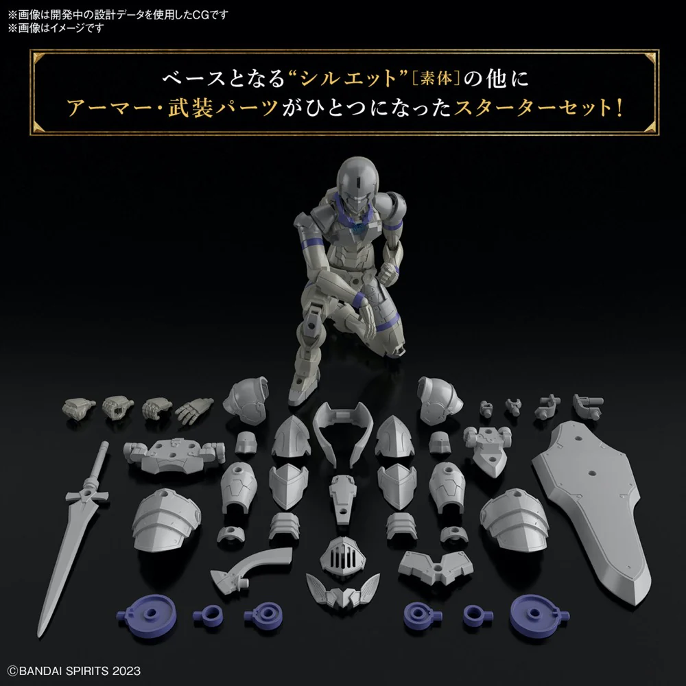Bandai 5067161 Liber Knight 30MF - Image 5