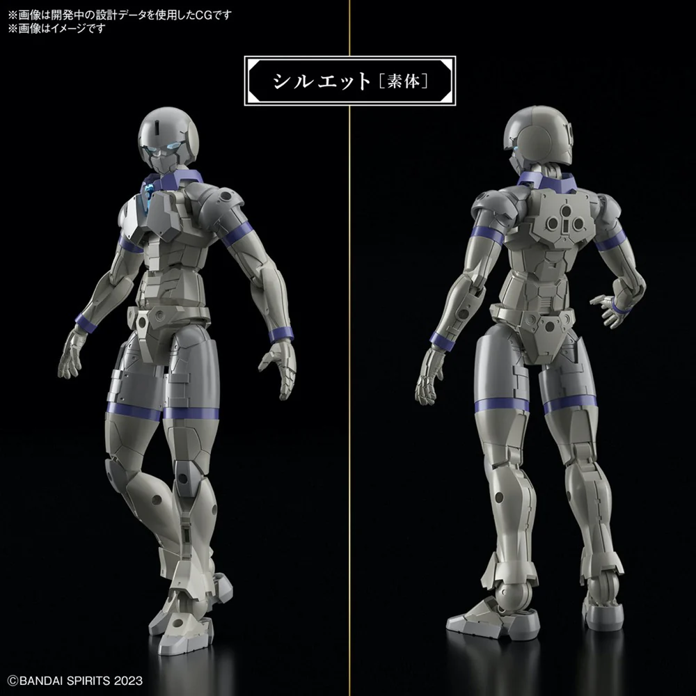 Bandai 5067161 Liber Knight 30MF - Image 6