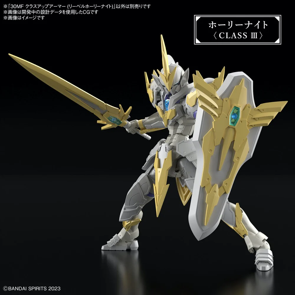 Bandai 5067163 Class Up Armor Liber Holy Knight 30MF - Image 8