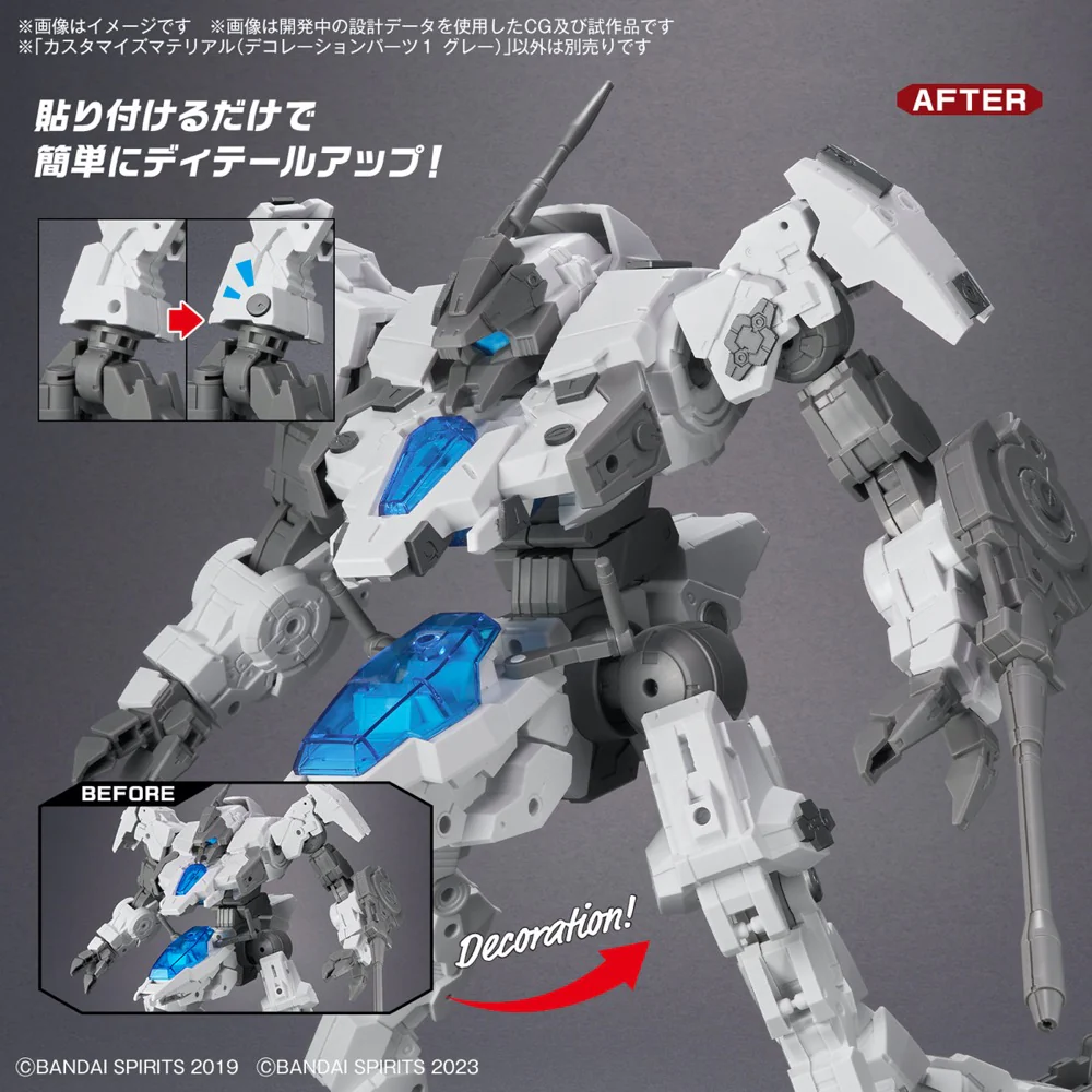 Bandai 5067167 Customize Material (Decoration Parts 1 Gray) - Image 6