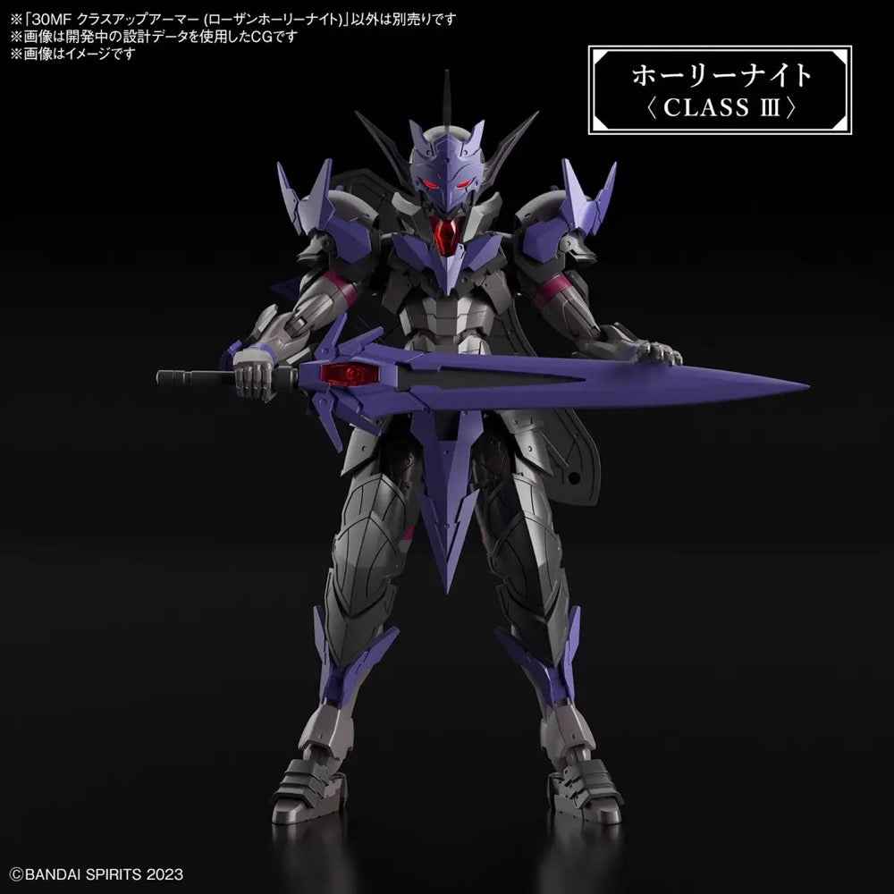 Bandai 5067178 Class Up Armor Rosan Holy Knight 30MF - Image 8