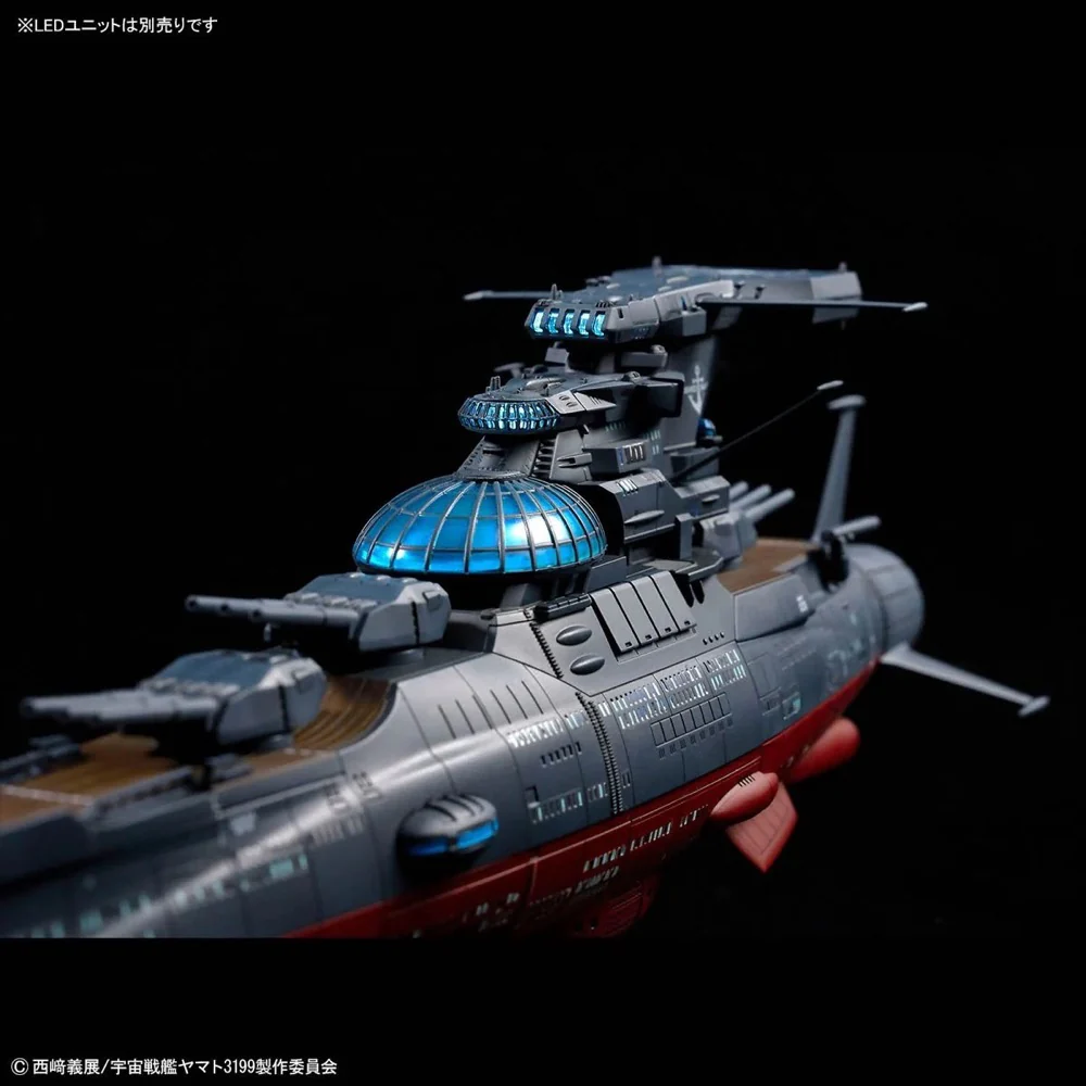 Bandai 50720021 1/1000 The Experimental Ship of Transcendental Dimension BBY-03 GINGA 3199 - Image 10