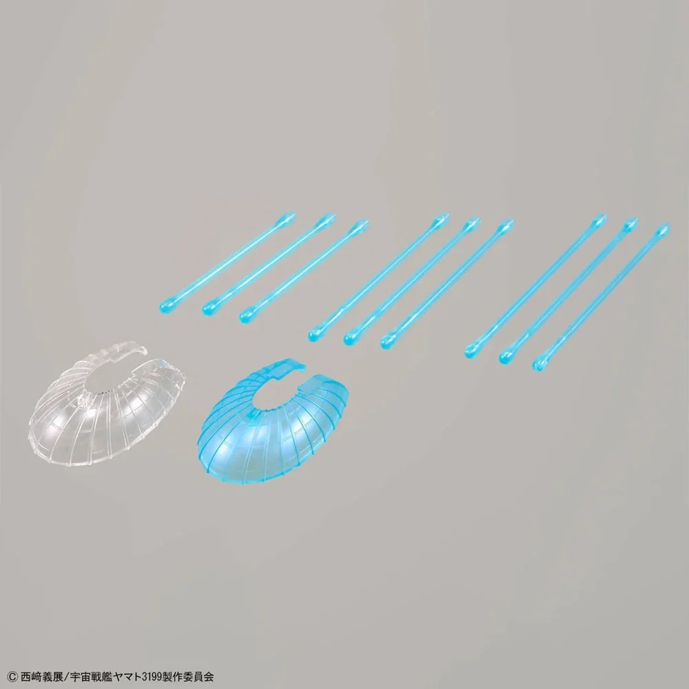 Bandai 50720021 1/1000 The Experimental Ship of Transcendental Dimension BBY-03 GINGA 3199 - Image 11