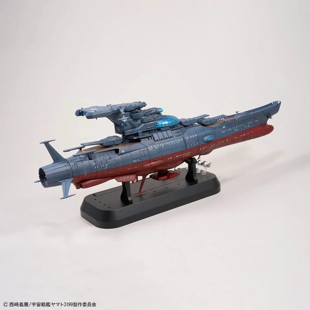 Bandai 50720021 1/1000 The Experimental Ship of Transcendental Dimension BBY-03 GINGA 3199 - Image 3