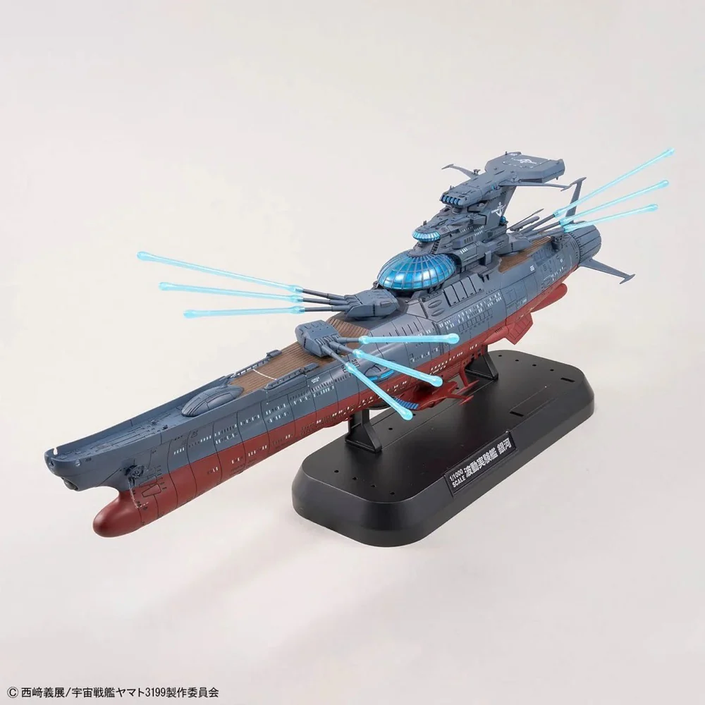 Bandai 50720021 1/1000 The Experimental Ship of Transcendental Dimension BBY-03 GINGA 3199 - Image 4