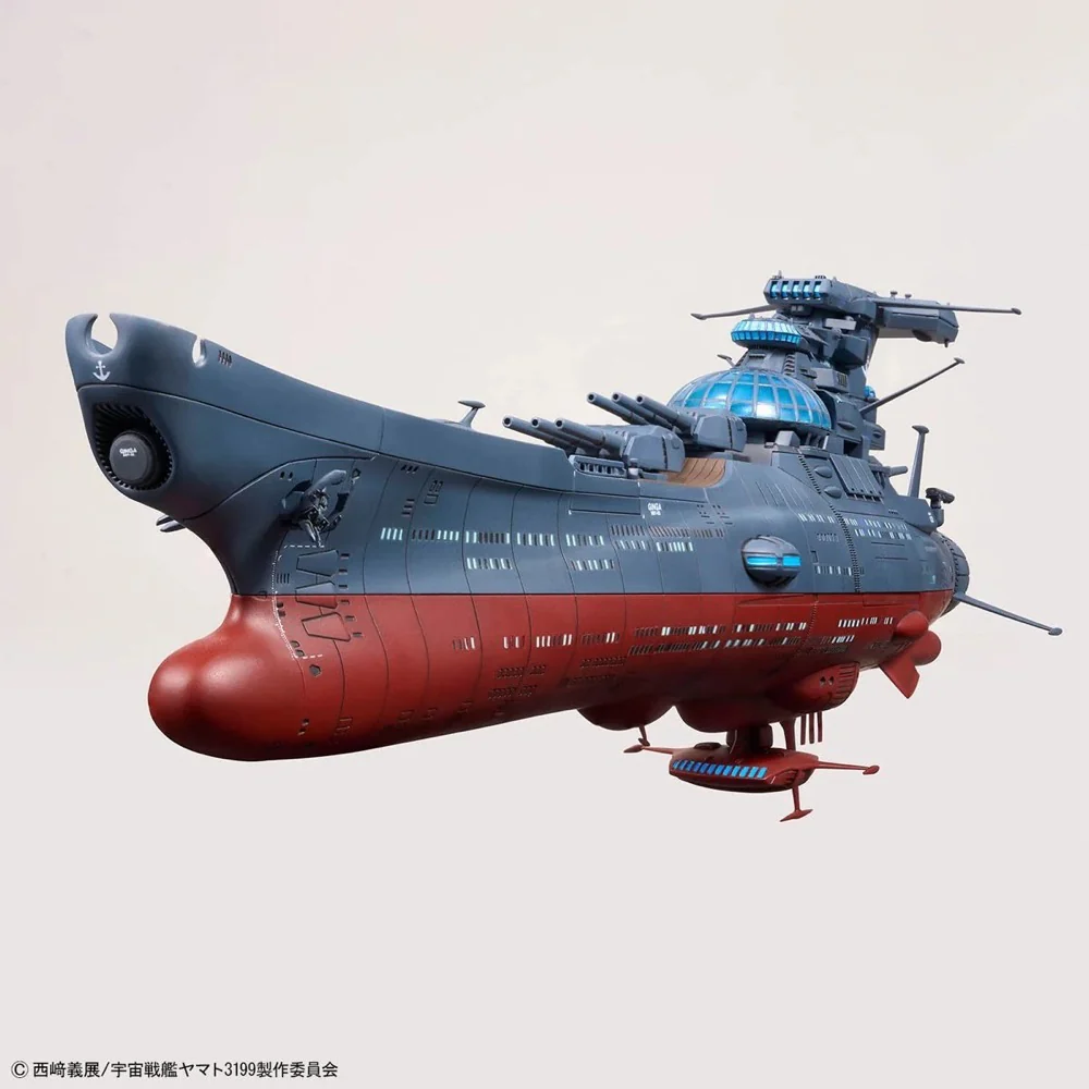 Bandai 50720021 1/1000 The Experimental Ship of Transcendental Dimension BBY-03 GINGA 3199 - Image 5