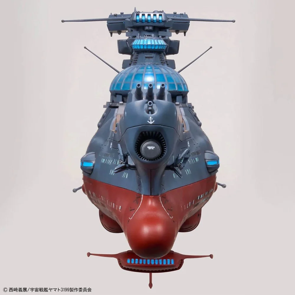 Bandai 50720021 1/1000 The Experimental Ship of Transcendental Dimension BBY-03 GINGA 3199 - Image 6
