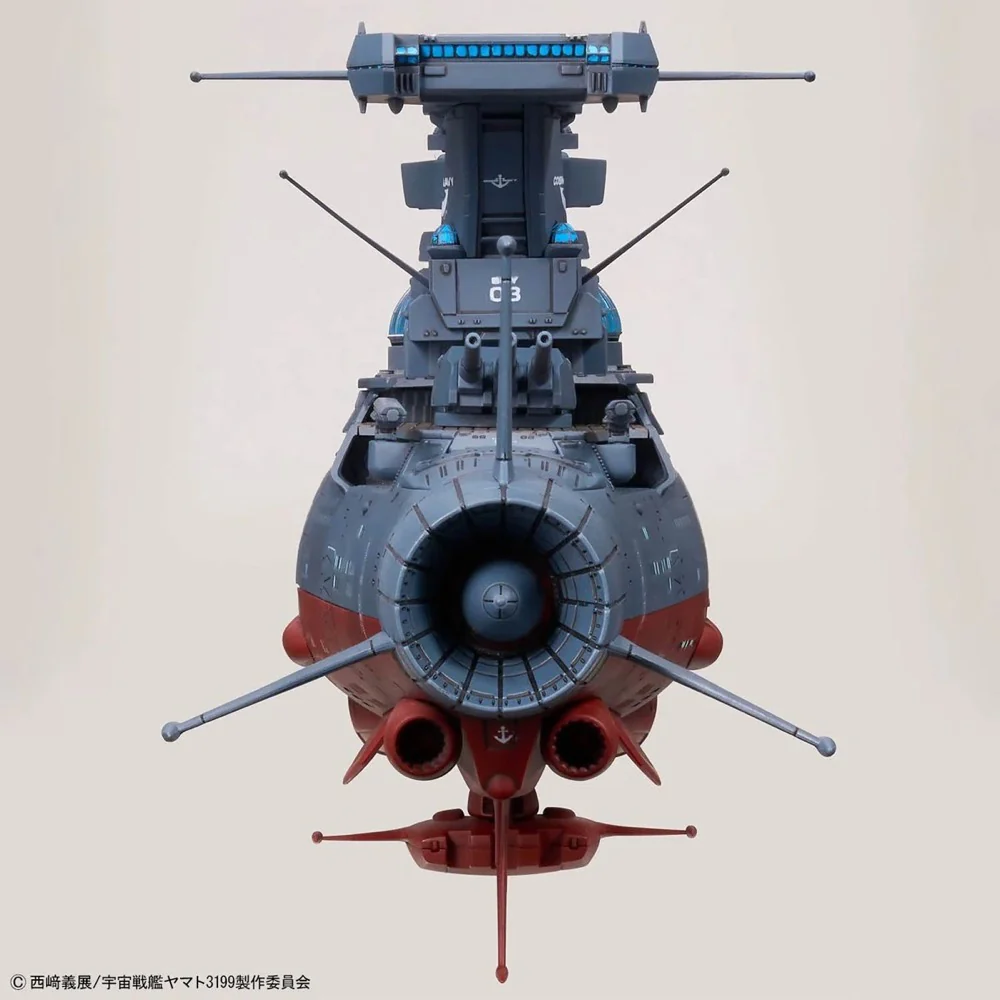 Bandai 50720021 1/1000 The Experimental Ship of Transcendental Dimension BBY-03 GINGA 3199 - Image 7