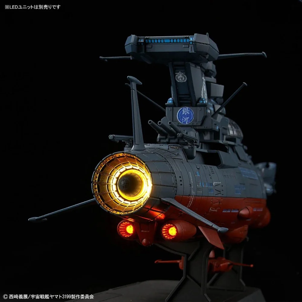Bandai 50720021 1/1000 The Experimental Ship of Transcendental Dimension BBY-03 GINGA 3199 - Image 8