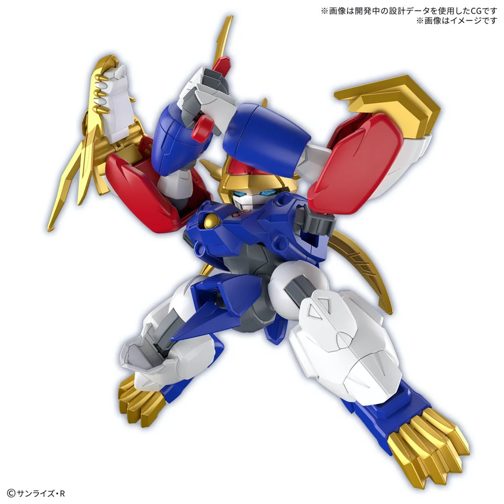 Bandai 5068313 Ryujinmaru Mashin Hero Wataru [Limited Edition] - Image 15