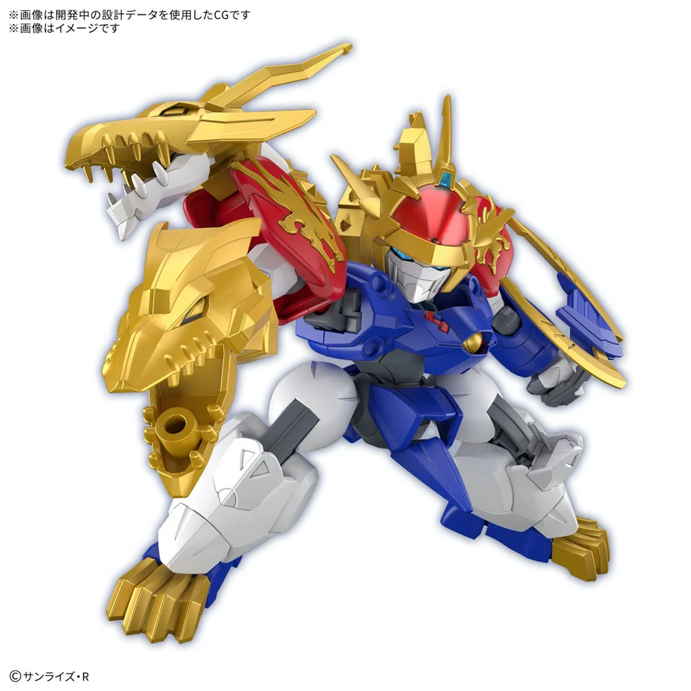 Bandai 5068313 Ryujinmaru Mashin Hero Wataru [Limited Edition] - Image 7