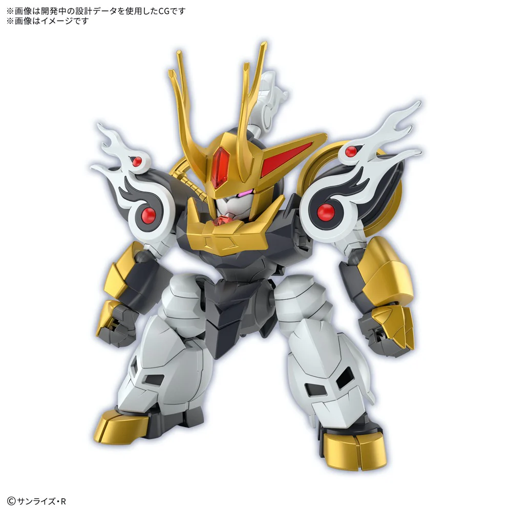 Bandai 5068314 Kirinmaru [Limited Edition] - Image 11
