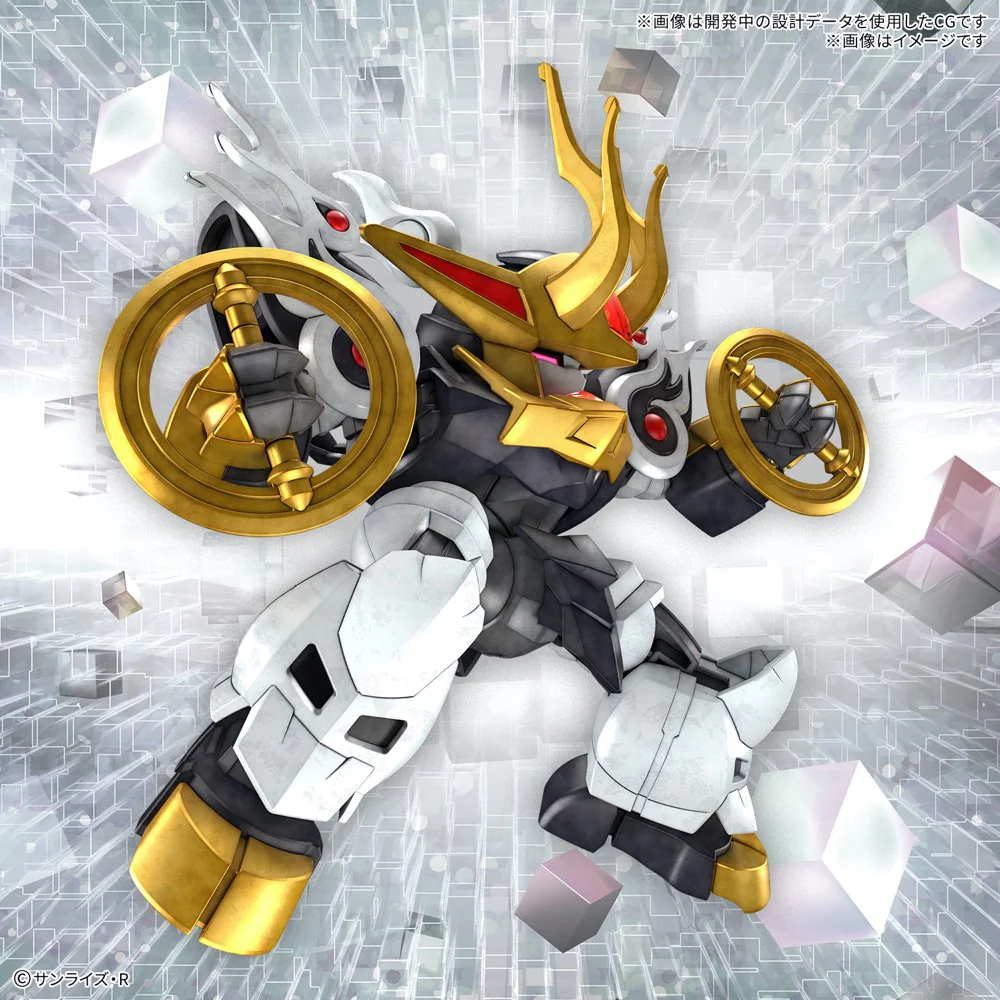 Bandai 5068314 Kirinmaru [Limited Edition] - Image 16