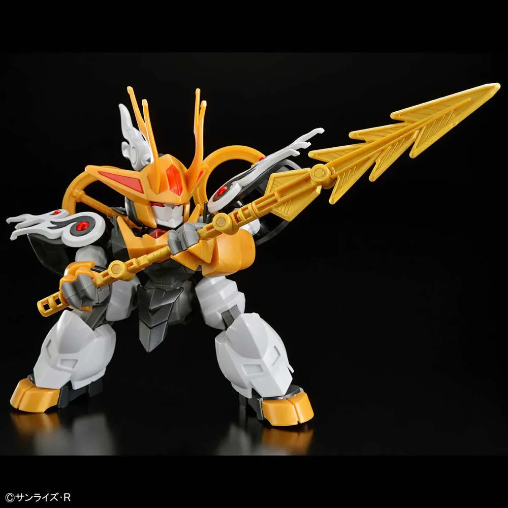 Bandai 5068314 Kirinmaru [Limited Edition] - Image 5