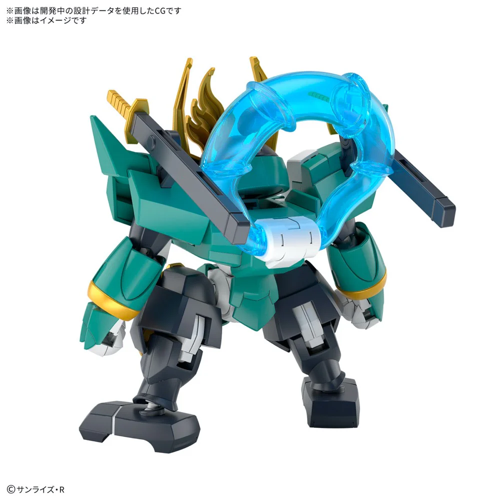 Bandai 5068315 Fujinmaru [Limited Edition] - Image 10