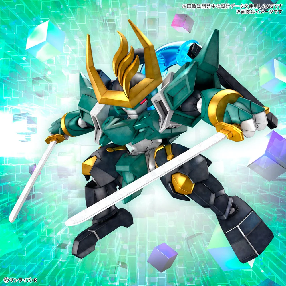 Bandai 5068315 Fujinmaru [Limited Edition] - Image 13