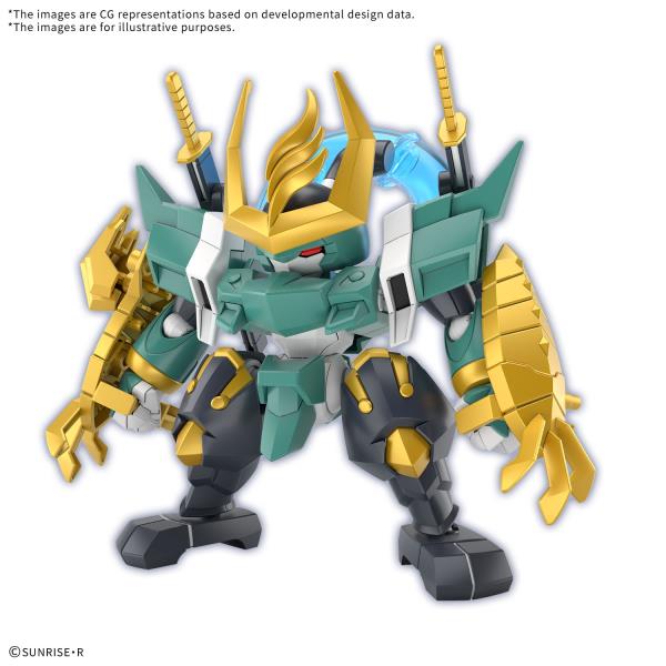Bandai 5068315 Fujinmaru [Limited Edition] - Image 2