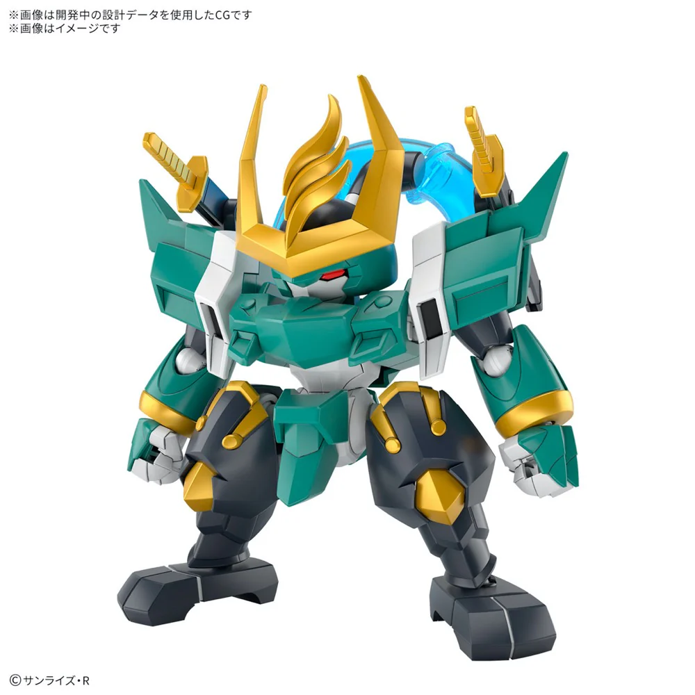 Bandai 5068315 Fujinmaru [Limited Edition] - Image 4
