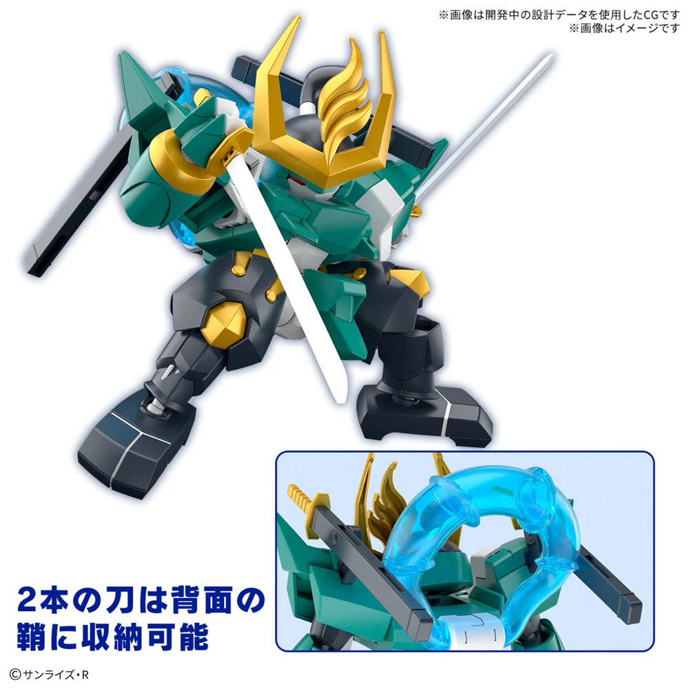 Bandai 5068315 Fujinmaru [Limited Edition] - Image 6
