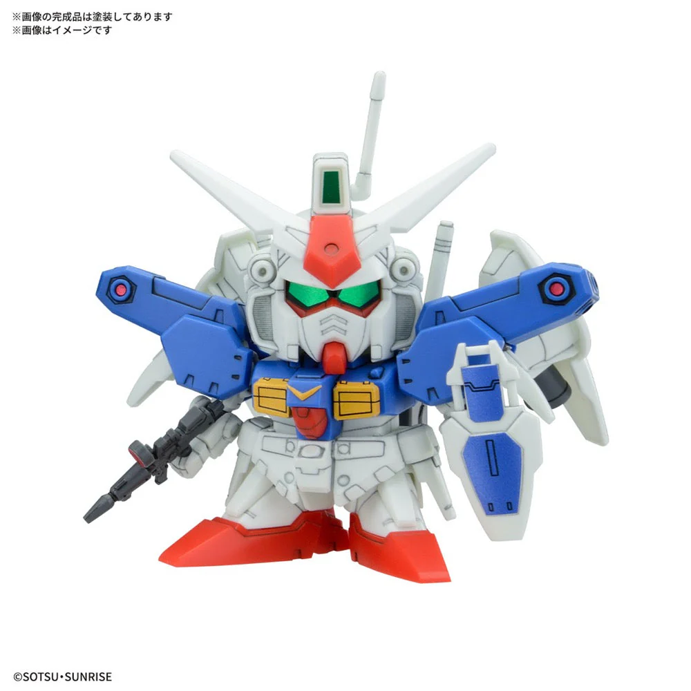 Bandai 5068316 BB Senshi Mobile Suit Gundam 0083 Stardust Memory Set - Image 3