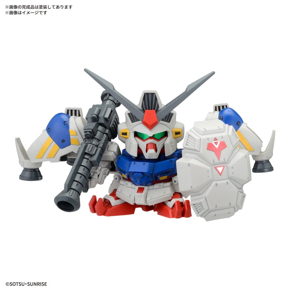 Bandai 5068316 BB Senshi Mobile Suit Gundam 0083 Stardust Memory Set - Image 4