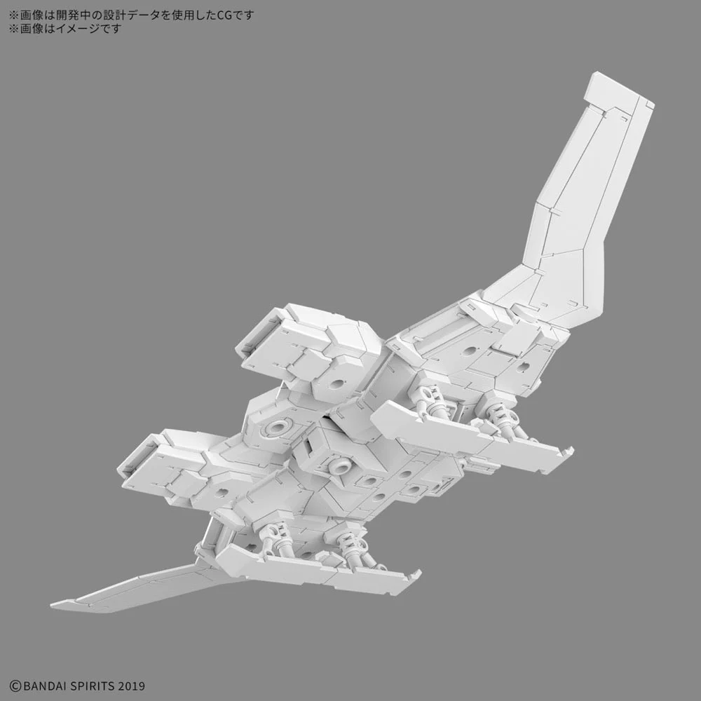Bandai 5068318 30MM 1/144 Extended Armament Vehicle (Wing Mobile Ver.) - Image 3