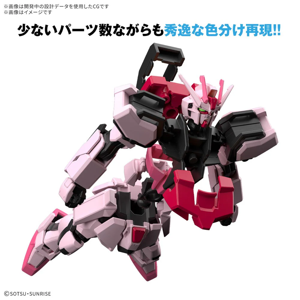 Bandai 5068321 Entry Grade 1/144 Strike Rouge - Image 5