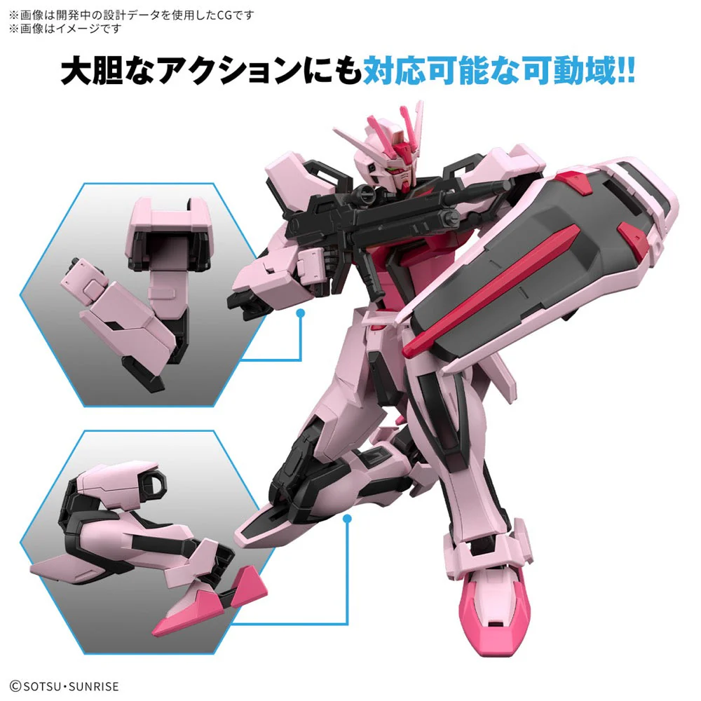 Bandai 5068321 Entry Grade 1/144 Strike Rouge - Image 6