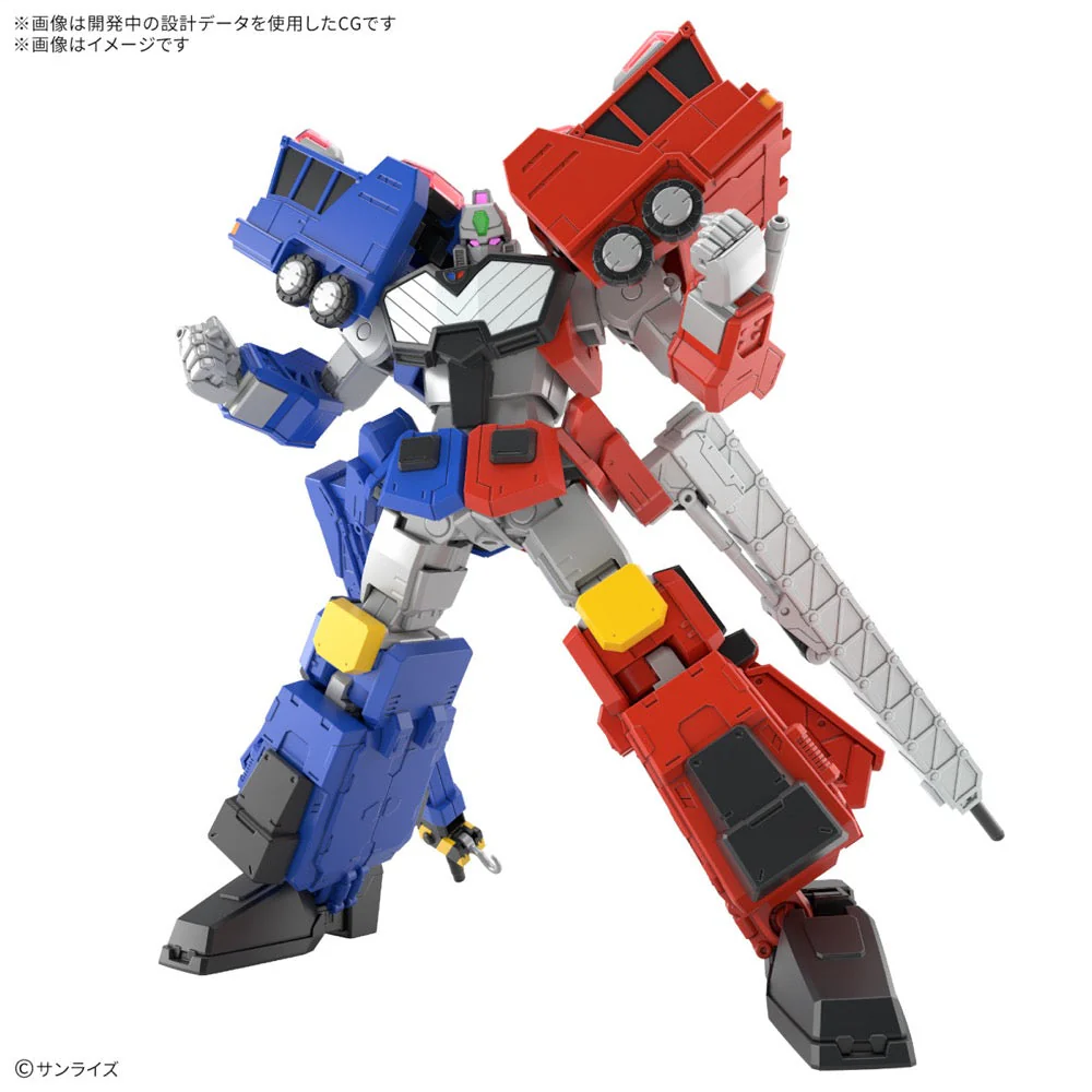 Bandai 5068327 HG ChoRyuJin The King of Braves - Image 2