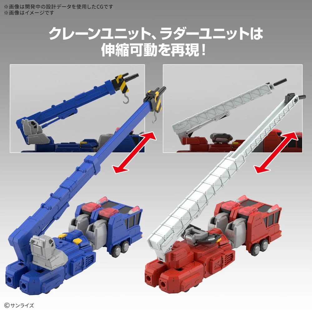 Bandai 5068327 HG ChoRyuJin The King of Braves - Image 4