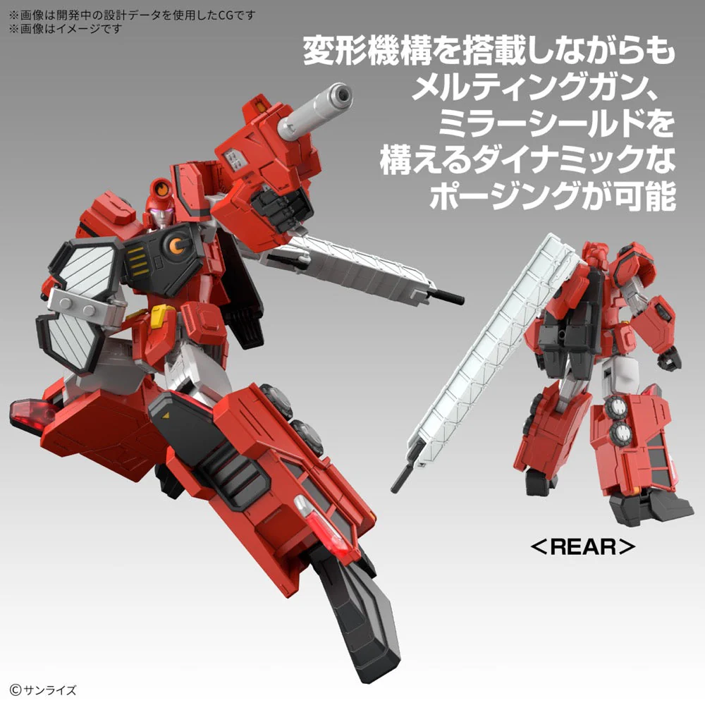 Bandai 5068327 HG ChoRyuJin The King of Braves - Image 7