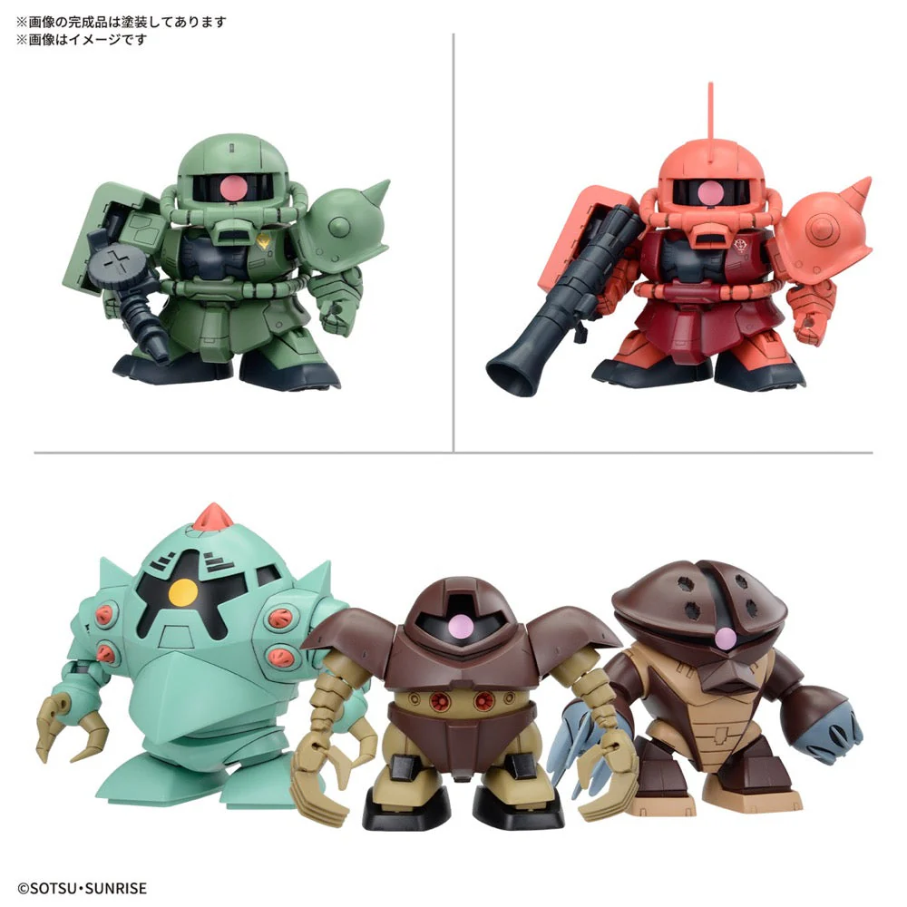 Bandai 5068331 BB Senshi Mobile Suit Gundam Zeon Army MS Set - Image 2
