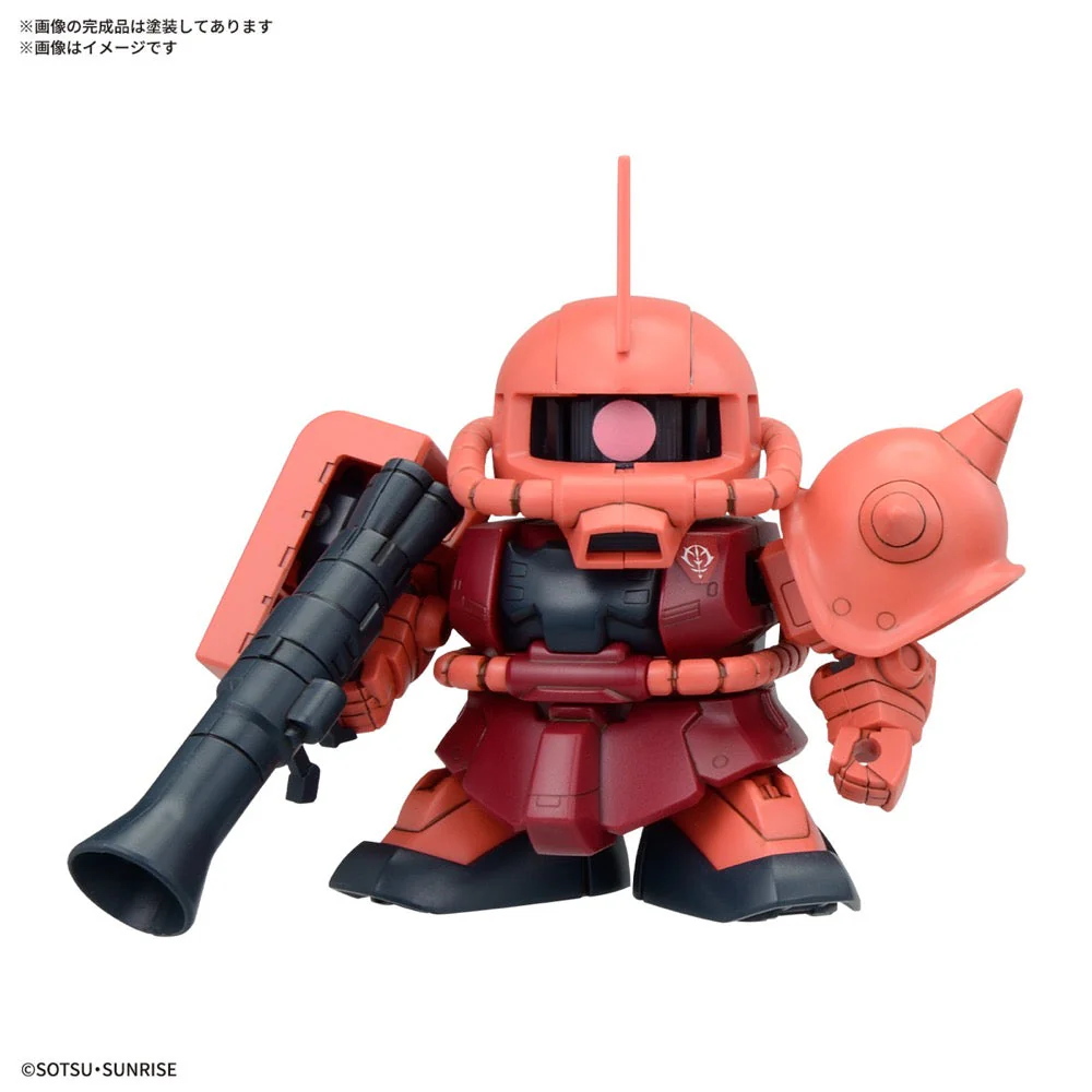Bandai 5068331 BB Senshi Mobile Suit Gundam Zeon Army MS Set - Image 4