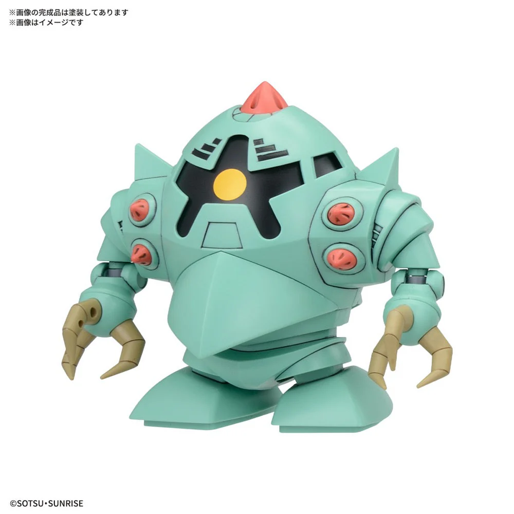 Bandai 5068331 BB Senshi Mobile Suit Gundam Zeon Army MS Set - Image 5