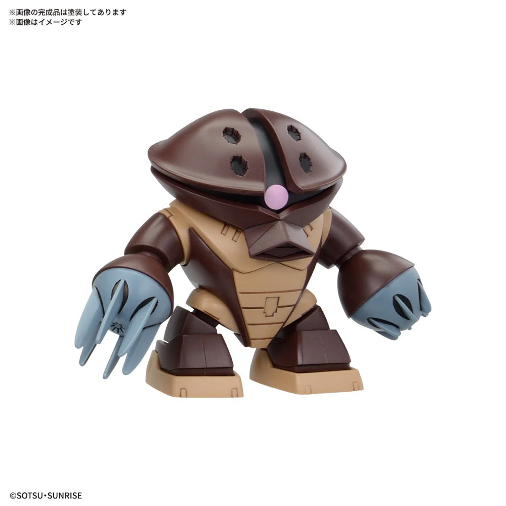 Bandai 5068331 BB Senshi Mobile Suit Gundam Zeon Army MS Set - Image 7