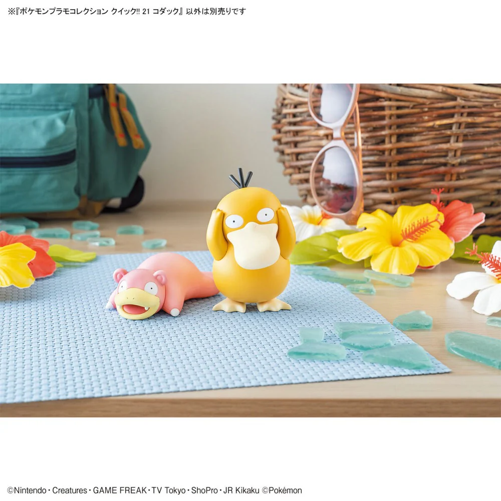 Bandai 5067409 Quick 21 Psyduck Pokemon Model Kit - Image 14