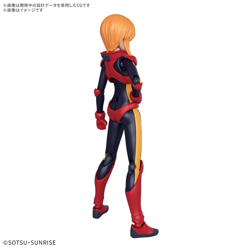 Bandai 5068330 Figure-rise Standard Ple Two - Image 9