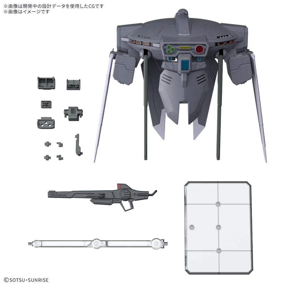 Bandai 5068331 1/144 Option Parts Set Gunpla 15 (Cavalier Aifrid) - Image 11