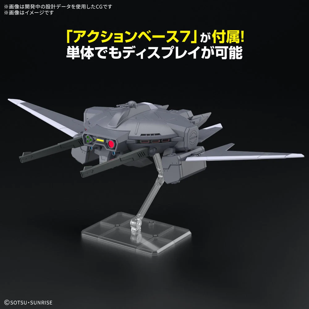 Bandai 5068331 1/144 Option Parts Set Gunpla 15 (Cavalier Aifrid) - Image 12