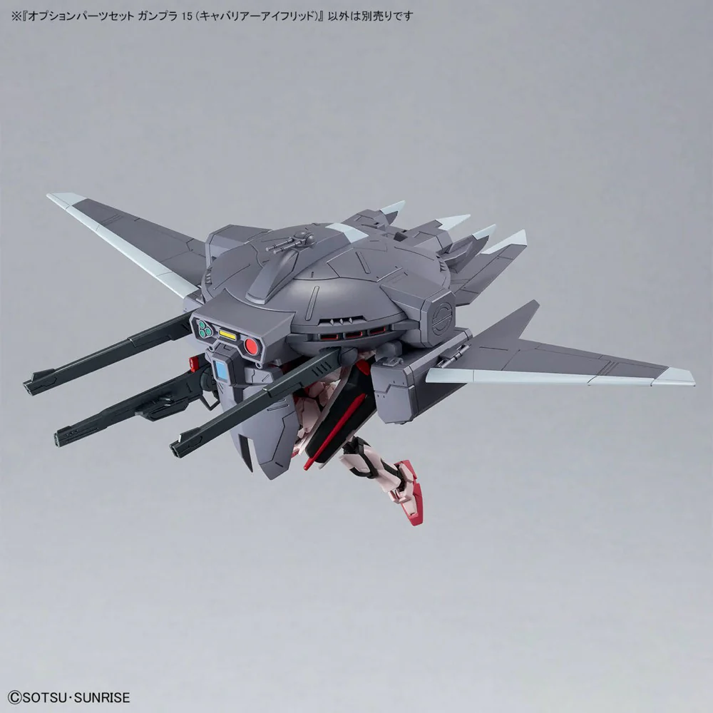 Bandai 5068331 1/144 Option Parts Set Gunpla 15 (Cavalier Aifrid) - Image 5