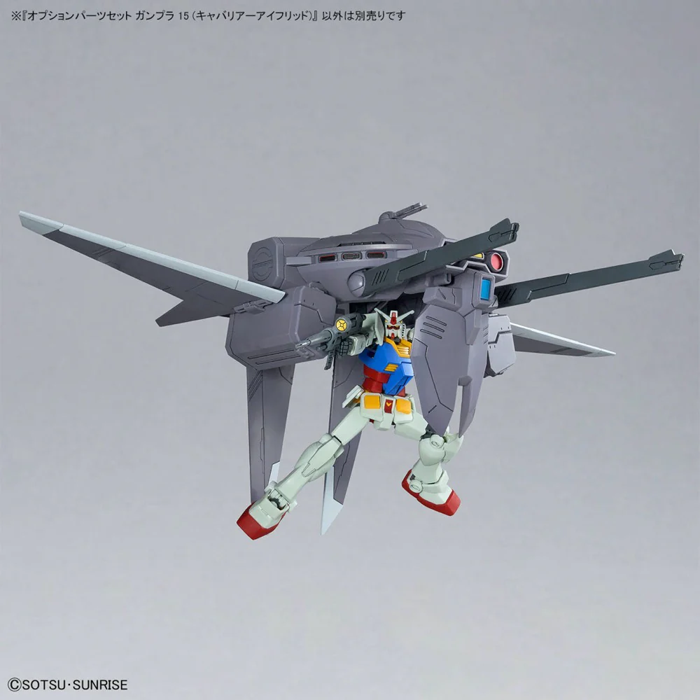 Bandai 5068331 1/144 Option Parts Set Gunpla 15 (Cavalier Aifrid) - Image 8